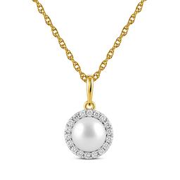 Gemstone Classics(tm) Yellow Gold Pearl Crown Halo Pendant