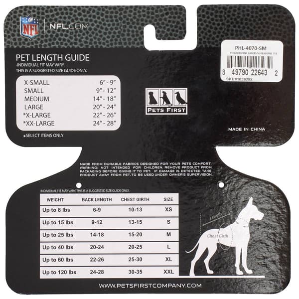 Eagles Big Game LIX Shirt