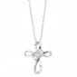 Athra 18in. Silver Plated Crystal Cross Pendant Necklace - image 1