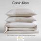 Calvin Klein Ikat Pinstripe Cotton 3pc. Duvet Cover Set - image 2