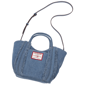 True Religion Atlas Frayed Medium Tote Bag - image 10