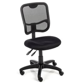 B & G Sales Black Mesh Computer Task Chair