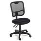 B & G Sales Black Mesh Computer Task Chair - image 1
