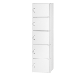L''Baiet 59in. 5-Tier Tall Enclosed Storage Bookcase