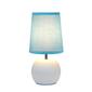 Simple Designs Studded Texture Ceramic Table Lamp w/Shade - image 1