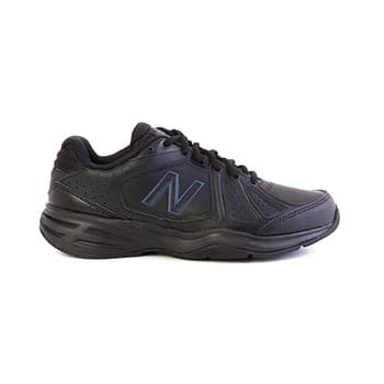 Boscov's womens new store balance sneakers