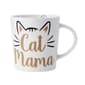 Pfaltzgraff(R) 18oz. Cat Mama Mug - image 1