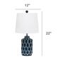 Lalia Home Classix Lalia Home Moroccan Table Lamp w/Fabric Shade - image 7