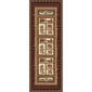 Tayse Nature Rustic Canoe Lodge Runner - Brown - image 1
