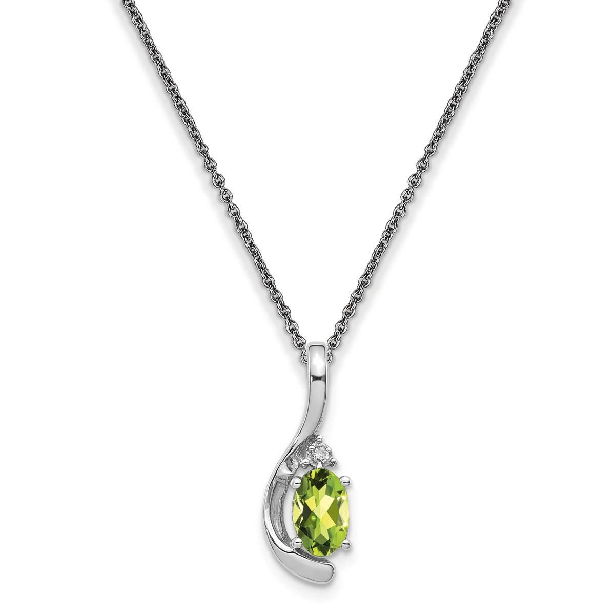 14k White Gold Green Peridot Pendant Necklace