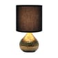 Simple Designs Hammered Gold Drip Mini Table Lamp - image 1
