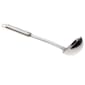 BergHOFF Essentials Soup Ladle - image 1