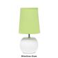 Simple Designs Studded Texture Ceramic Table Lamp w/Shade - image 11