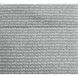 Spirit Linen Home™ Holiday Words Quilt Set