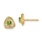 14kt. Yellow Gold Peridot Stud Earrings - image 1