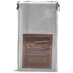 Aramina 2pk. Satin Pillowcases