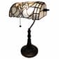 HomeRoots 16in. White and Silver Glass Table Lamp - image 4