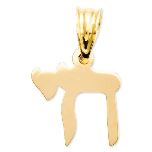 Gold Classics&#40;tm&#41; 14kt. Yellow 18mm Gold Chai Pendant - image 
