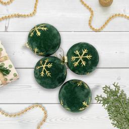 Northlight Seasonal 3in. Velvet Christmas Ornaments - Set of 4