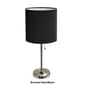 LimeLights White Stick Lamp w/Charging Outlet & Fabric Shade - image 10