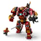 Product thumbnail image