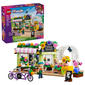 LEGO(R) Friends Creative Flower Shop Building Kit - image 1