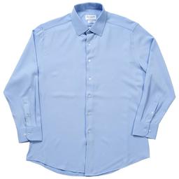 Mens Bill Blass Essentials Stain Resistant Dress Shirt