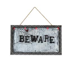 National Tree 18in. Animated Halloween Door Sign