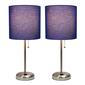 LimeLights Brush Steel Lamp w/Charging Outlet/Navy Shade-Set of 2 - image 9