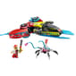 LEGO&#174; DREAMZzz Cooper''s Gaming Controller Jet Building Kit - image 2