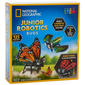 National Geographic(tm) Junior Robotics: Bugs - image 1