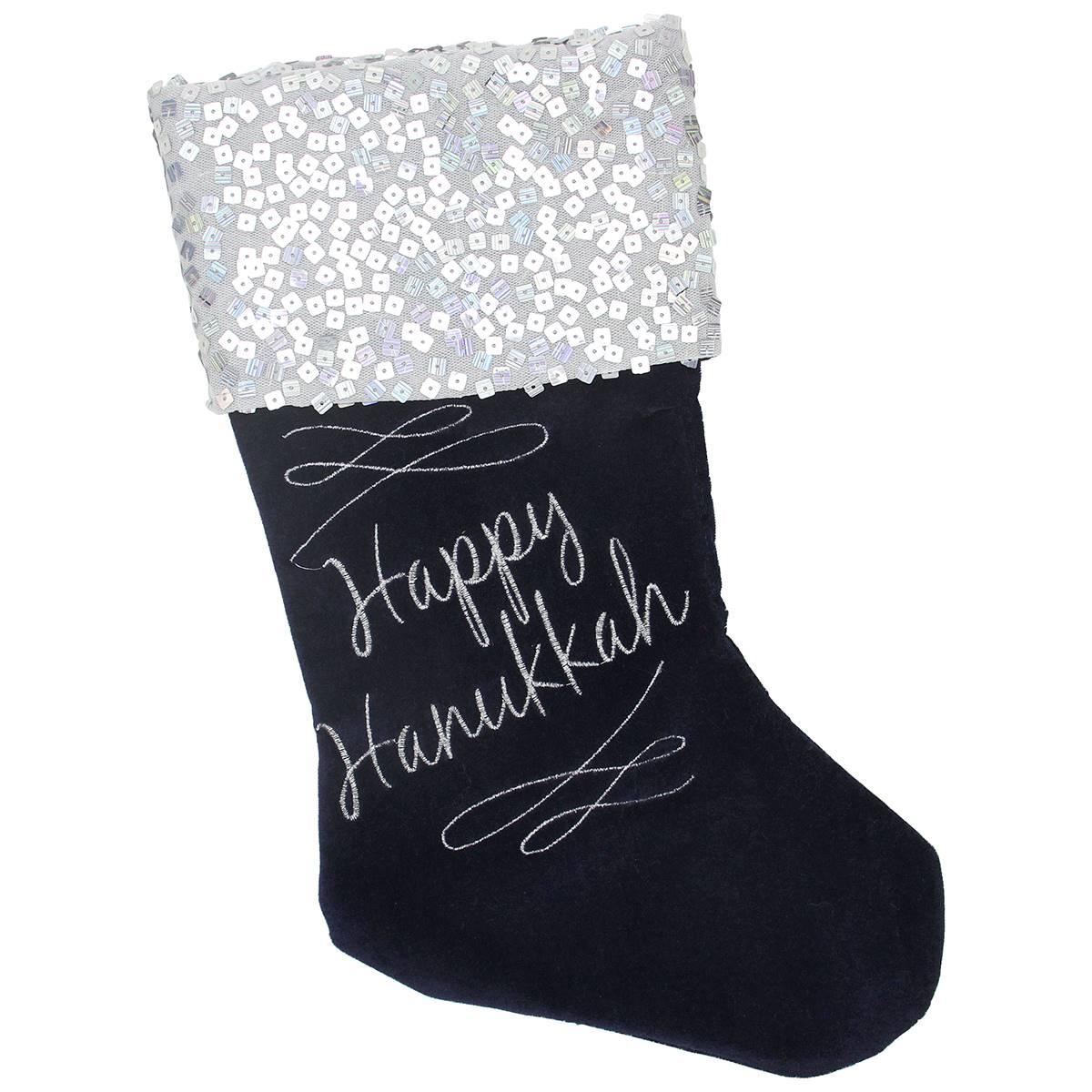 Northlight Seasonal Happy Hanukkah Embroidered Stocking