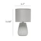 Simple Designs 11in. Modern Ceramic Texture Table Lamp - image 10