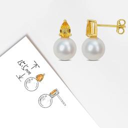 Gemstone Classics™ Freshwater Pearl & Citrine Stud Earrings