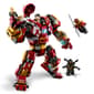 Product thumbnail image