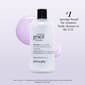 Philosophy Amazing Grace Lavender Hydrating Shower Gel - image 3