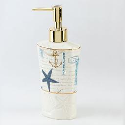 Avanti Antigua Lotion Pump