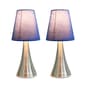Simple Designs Valencia Touch Table Lamp Set w/Shade-Set of 2 - image 3