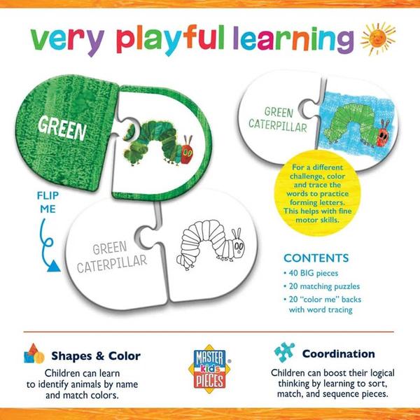 MasterPieces Eric Carle Matching Game