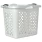 2 BU White Laundry Basket With Handles - image 1