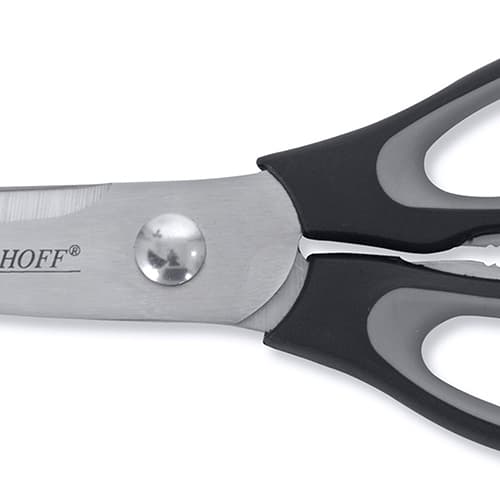 BergHOFF 8.5in. Grey Kitchen Scissors