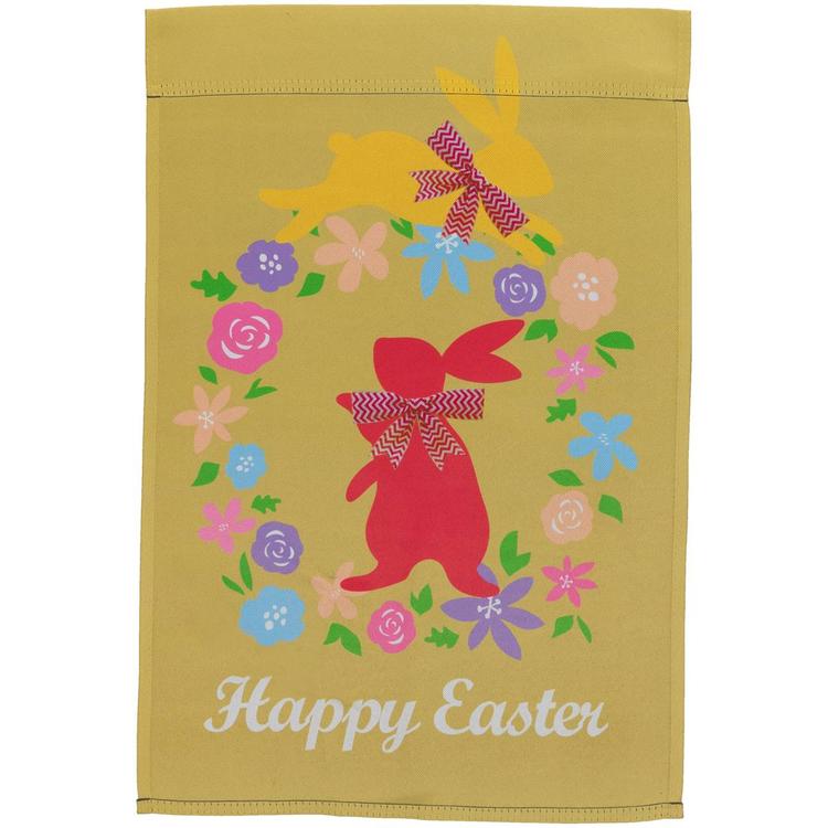 Northlight Seasonal Hopping Bunnies Easter Garden Flag