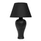 Creekwood Home Essentix 20in. Ceramic Textured Table Lamp - image 2