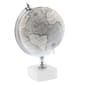 9th & Pike&#40;R&#41; Contemporary Globe Decor - image 1