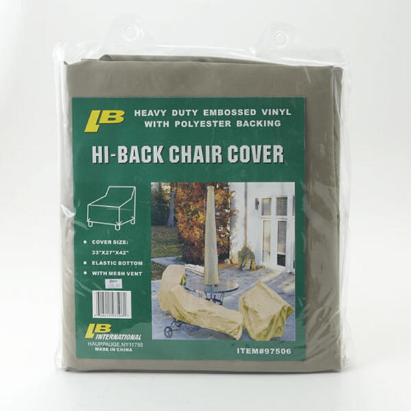 LB International Deluxe High Back Chair Rain Cover - image 