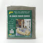 LB International Deluxe High Back Chair Rain Cover - image 1