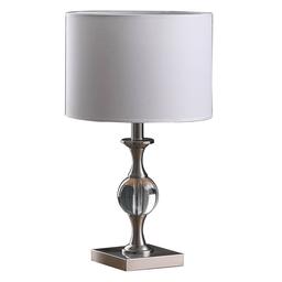 HomeRoots 20in. Silver Bedside Table Lamp