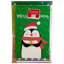 Christmas Juvenile Mix 10pk. Gift Box