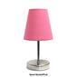 Simple Designs Sand Nickel Mini Basic Table Lamp w/Fabric Shade - image 10