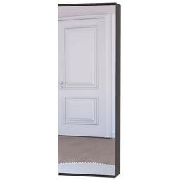 FM FURNITURE Connecticut Wall Mounted Shoe Rack